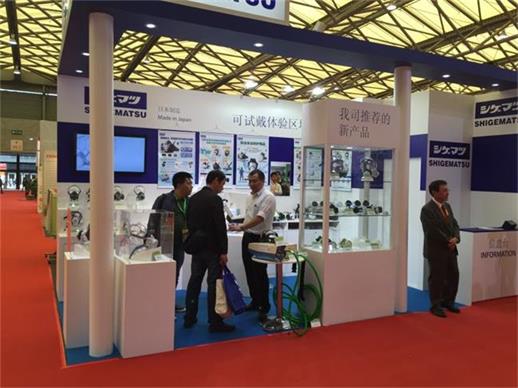 中国劳动；び闷仿蚵艋